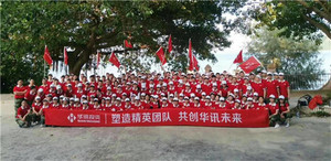 共青团拓展 